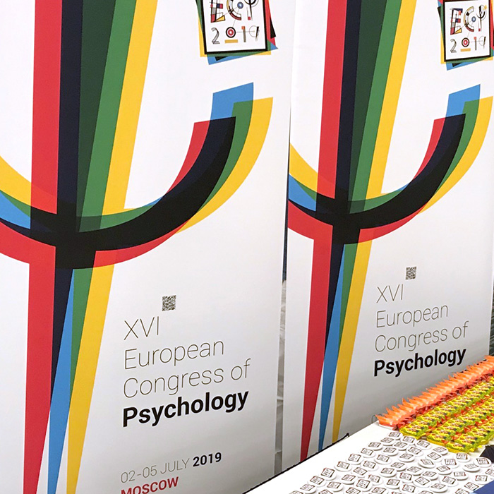 Работа стенда XVI Европейского психологического конгресса в рамках Международного конгресса прикладной психологии