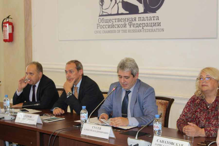 В Москве прошла научная конференция Национальной родительской ассоциации