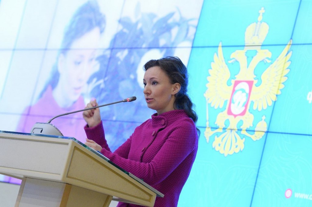В Москве состоялось заседание Координационного совета Уполномоченных по правам ребенка