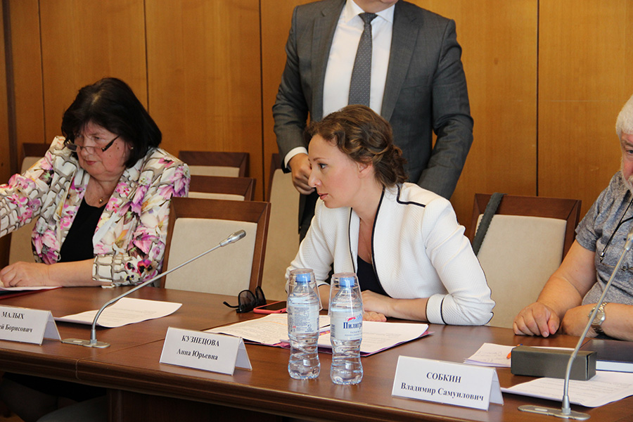 В Москве состоялось заседание научно-координационного совета РАО по вопросам семьи и детства