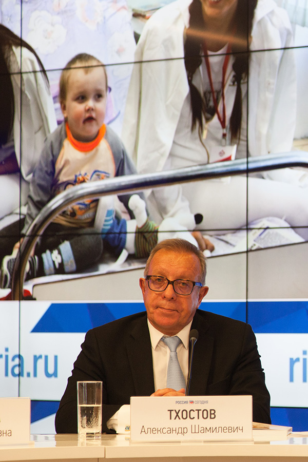 Пресс-конференция в МИА «Россия сегодня» «Операции на сердце: Помощь детям»