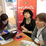 Стенд проекта «Дети России Онлайн» на выставке «Психологи - России»