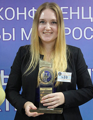 Выбран лучший психолог МЧС России - 2016