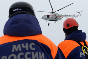 Психологическая подготовка специалистов авиационно-спасательного центра МЧС России