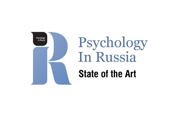 Опубликованы данные цитирования Scopus. Журнал «Psychology in Russia: State of the Art» вошел во второй квартиль по психологии