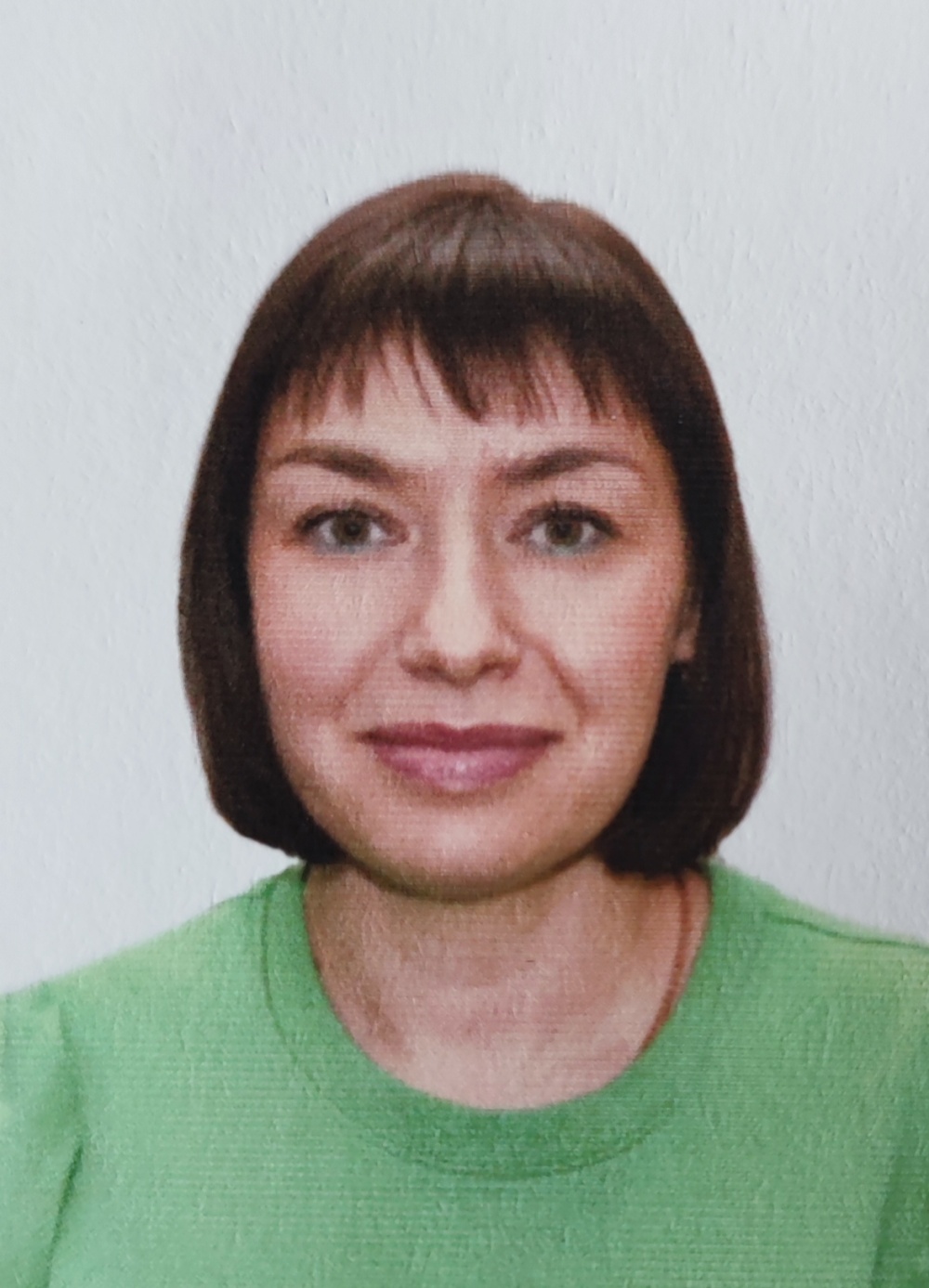 Ульянова Юлия Анатольевна