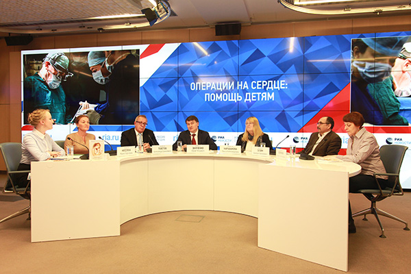 Пресс-конференция в МИА «Россия сегодня» «Операции на сердце: Помощь детям»