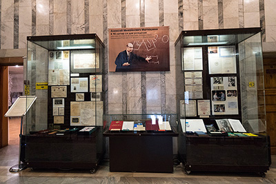 Выставка, посвященная 90-летию доктора психологических наук, профессора А. М. Матюшкина