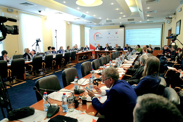 В Москве прошло пленарное заседание, посвященное влиянию цифровых технологий на современных школьников